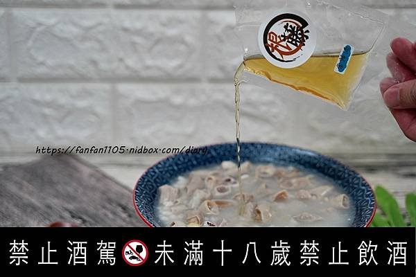 好吃加熱即食料理【根藤好好吃咖哩】#去骨雞腿排 #家傳四神湯 #黑麻油油飯 #香菇赤肉羹 #老滷豬腳 三重30年在地，經營三代的巷弄美食！ (10).JPG