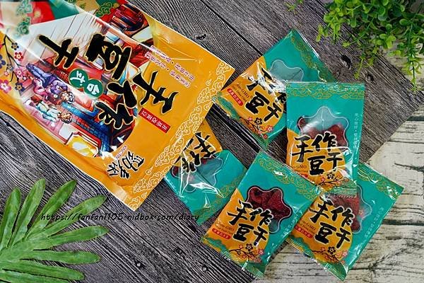 手工豆干推薦【勁泰豆干】台式手作紅麴豆干｜非基改豆乾｜宅在家零嘴｜豆干伴手禮推薦 (3).JPG