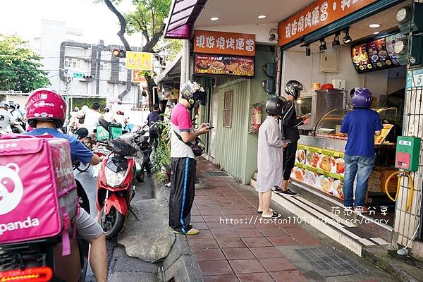 【蘆洲手扒雞，炸雞，便當】爽雞王-蘆洲店 炸雞便當一次滿足 #蘆洲炸雞 #蘆洲美食 #蘆洲便當外送 (7).JPG