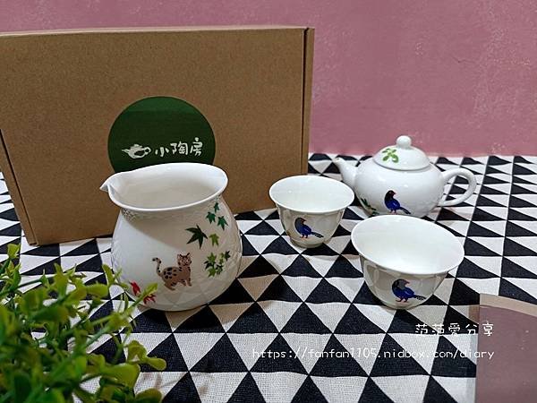 【鶯歌陶瓷DIY】風清堂 小陶房 茶的藝想世界 轉印花紙茶具DIY 親子周末休閒活動的好去處 (2).jpg