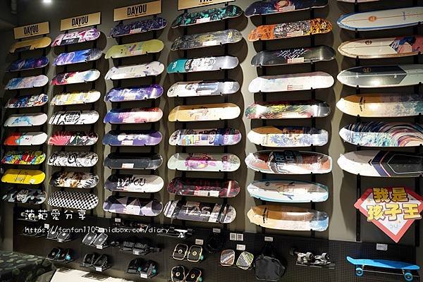 【大有運動】露營｜直排輪｜滑板｜豐富且高CP值的戶外休閒用品店 #汐止直排輪 #汐止運動用品 (10).JPG