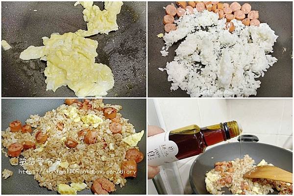 好用食用油推薦【耕沅250ml四入油品禮盒】雲林祖傳四代古法壓製｜白芝麻｜油黑麻油｜苦茶油｜小磨香油｜小瓶裝油品推薦 (9).jpg