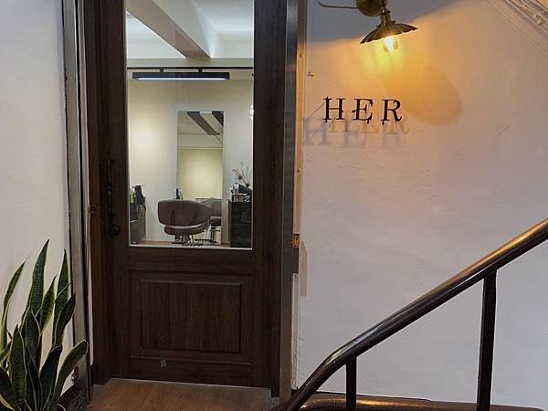 【基隆染髮】禾髮型Herhairsalon｜客製化染髮｜區塊染｜京喚羽護髮｜基隆染髮推薦 (3).jpg