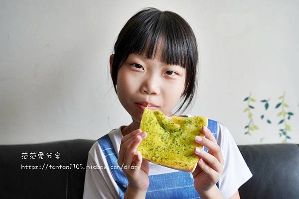【三重美食】賴董士司｜冷凍厚片土司｜宅配美食｜三重必買吐司 (19).JPG