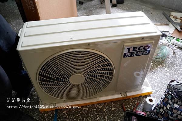 【TECO 東元冷氣】家用冷氣 空調 5-6坪R32一級變頻冷暖3 (7).JPG