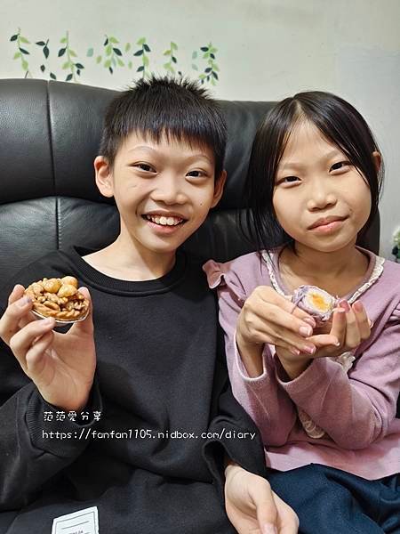 行天宮美食 日本人來台必買伴手禮【慧上癮】蛋黃酥、芋頭酥、鳳梨酥、鳳凰酥 台湾旅行のお土産 (33).jpg