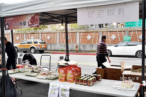 第二屆「四倉合作節」小人物 大時代 實體市集  (34).JPG