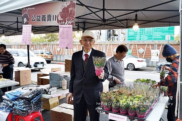 第二屆「四倉合作節」小人物 大時代 實體市集  (39).JPG