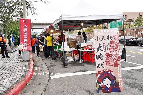 第二屆「四倉合作節」小人物 大時代 實體市集  (46).JPG