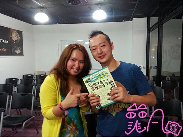 20140811_161750.jpg