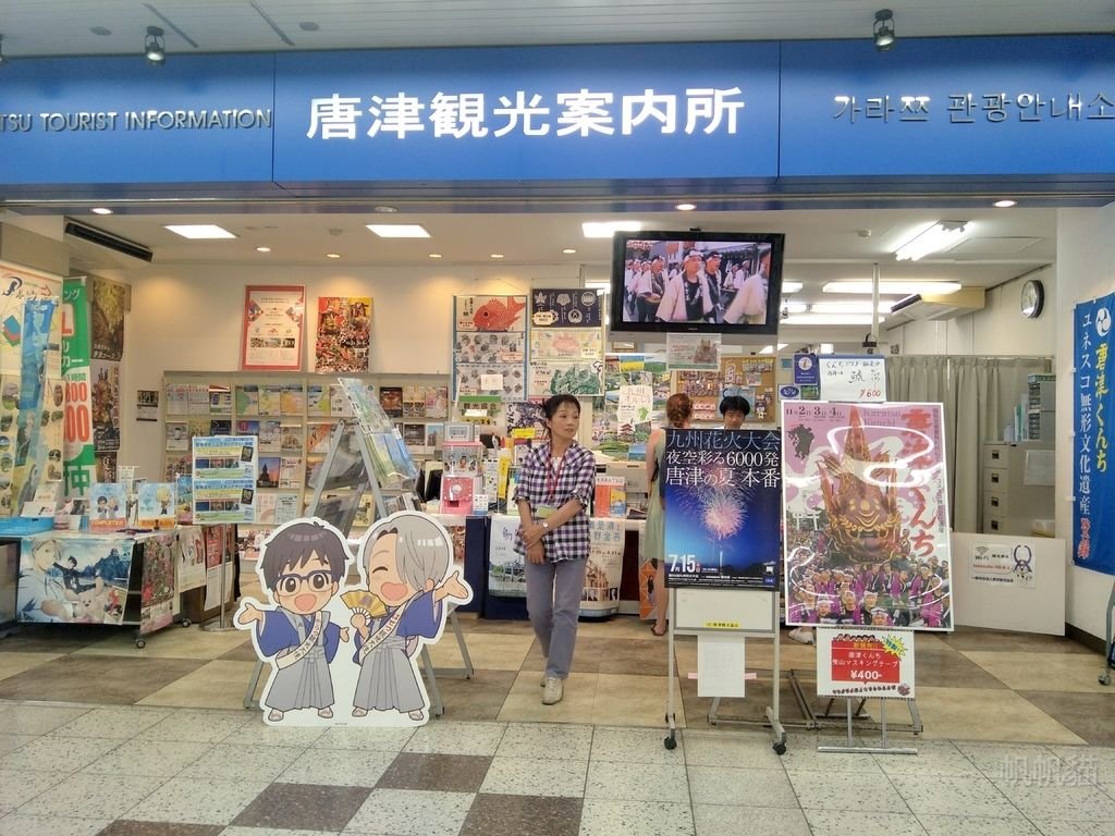 IMG20180715162233_副本