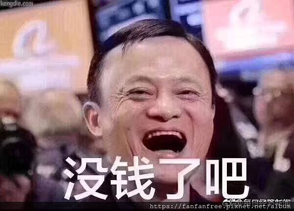 %E6%9C%AA%E5%91%BD%E5%90%8D