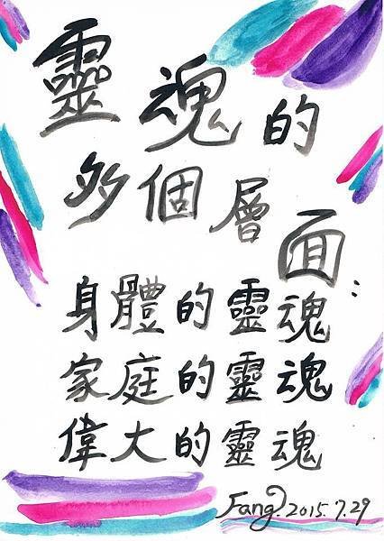 11813304_1036494999696064_4173600161053069306_n