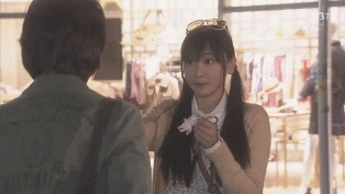 gakki2.gif