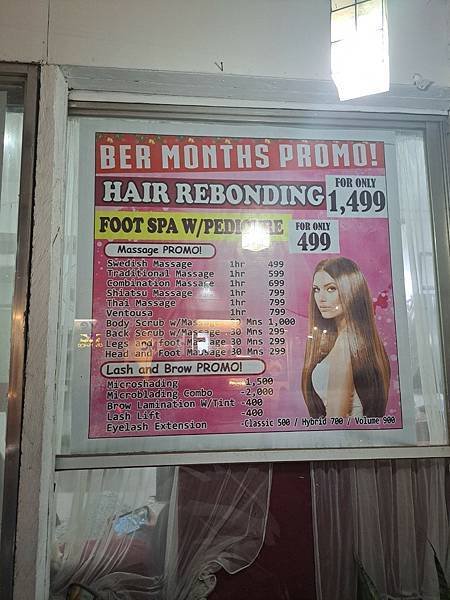 [巴拉望 | 娛樂] Bea Beauty Salon an