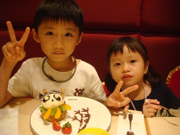 DSC08070.JPG