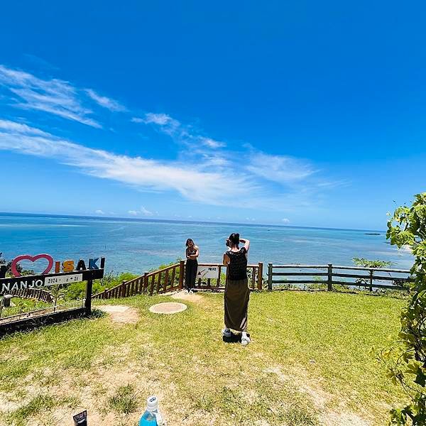 知念岬公園~~沖繩南部的海角天崖