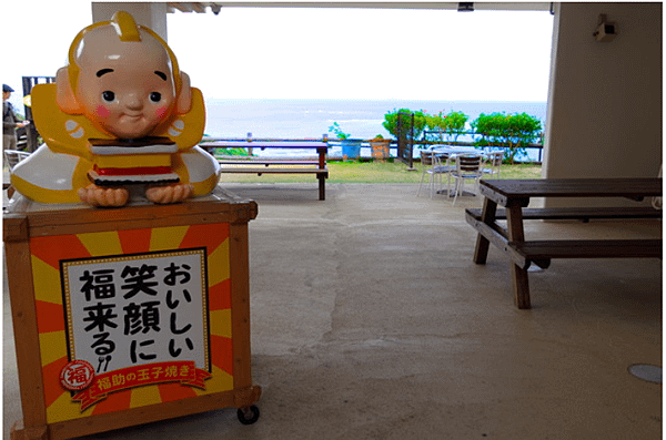 螢幕擷取畫面 2024-07-22 123807.png