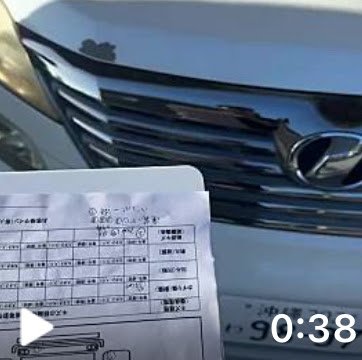 沖繩租車推薦~~~lucky rent a car