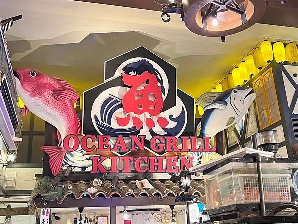 LINE_ALBUM_20240219魚武士三代目_240817_6.jpg