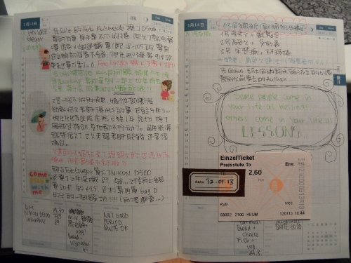 201201Diary12.jpg