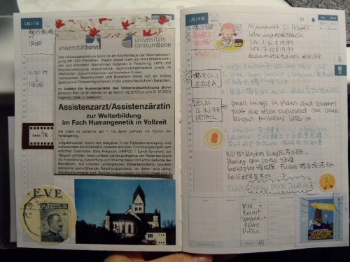 201201Diary14.jpg