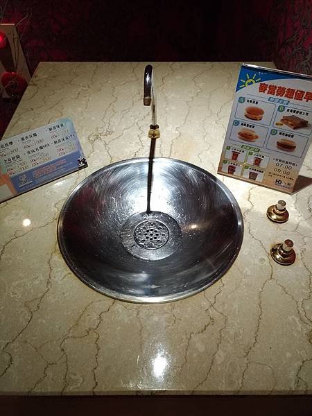 P_20180731_105408_vHDR_Auto.jpg