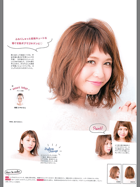 IMG_5986.PNG