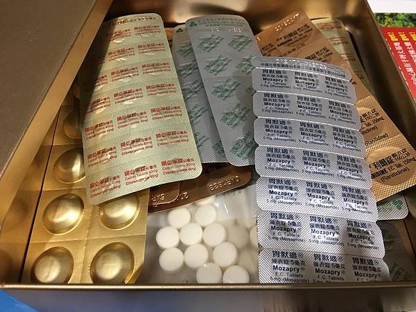 胃痛記實 : 我的胃食道逆流治療和恢復歷程(2)