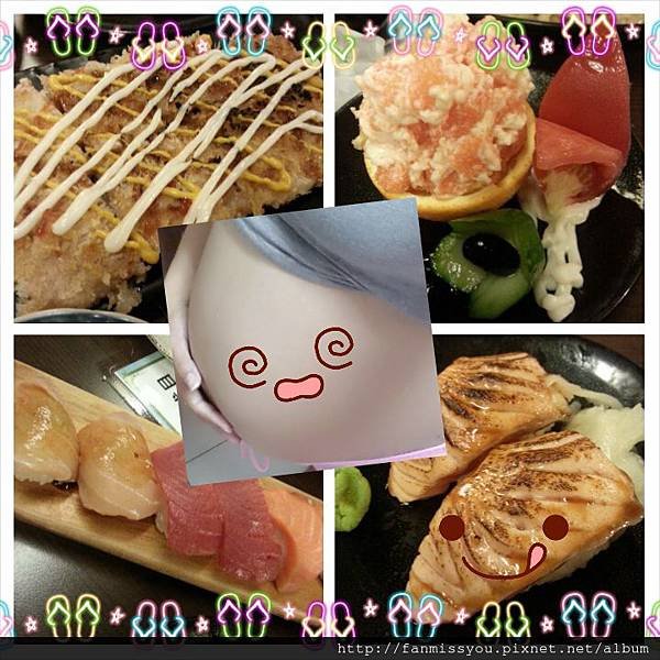 2014-09-19-21-06-26_deco