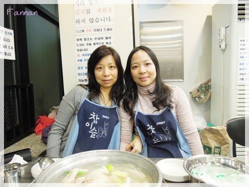 陳玉華,首爾自由行,樂天免稅店,南大門
