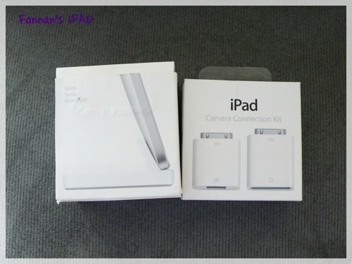 Ipad配備,connection kit,底座,鍵盤,保護套,DOCK,IPHONE充電,IPHONE 尿袋,L1010351.JPG