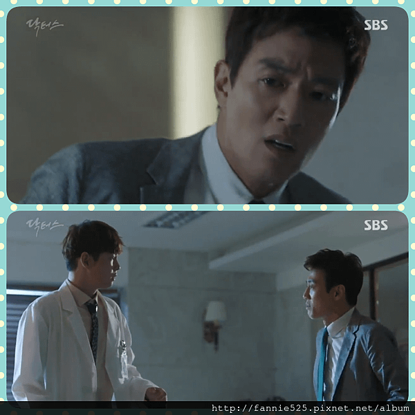 doctors-co-06-01.png