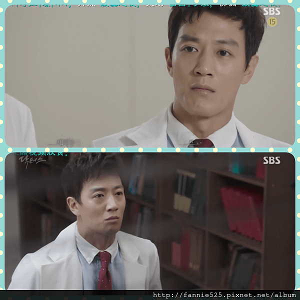 doctors-co-08-01.png