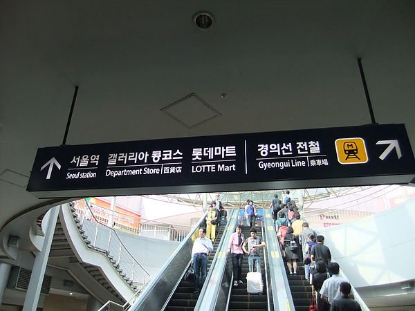 DSCF0984.JPG