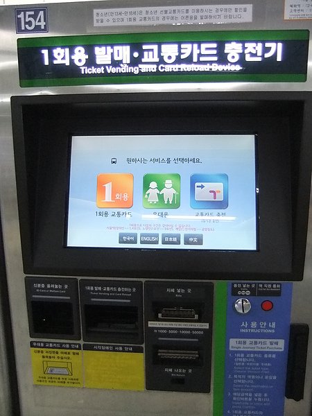 DSCF1123.JPG