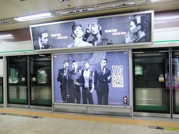 DSCF0087.JPG