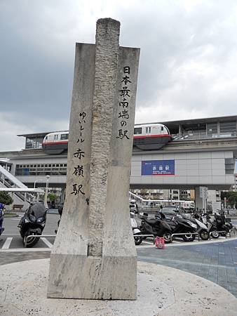 DSCN1397.JPG