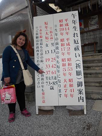 DSCN1400.JPG