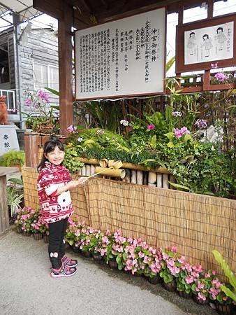 DSCN1403.JPG