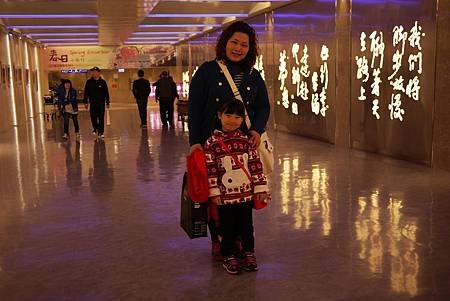 P1110753.JPG