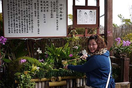 P1110818.JPG