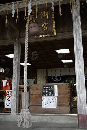 P1110819.JPG