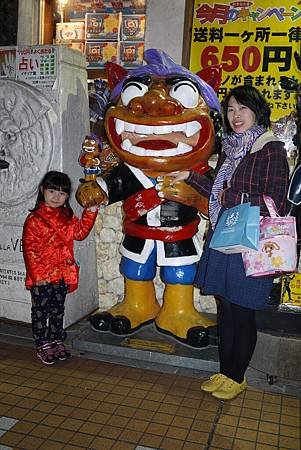 P1120120.JPG