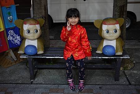 P1120142.JPG