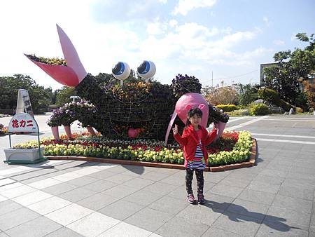 DSCN1513.JPG