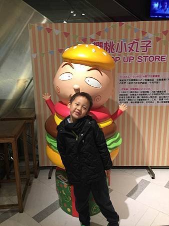 IMG_1928.jpg