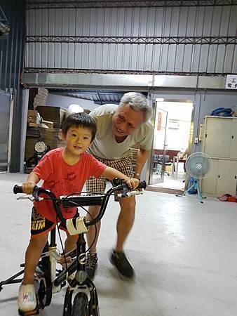 20170701_160758.jpg