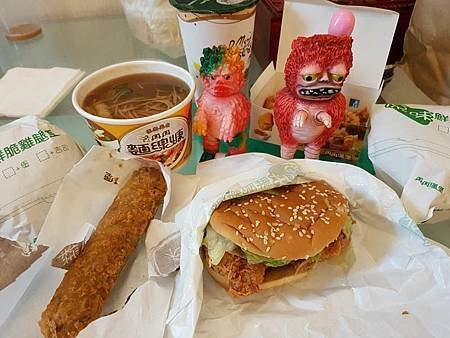 20171119_084450.jpg