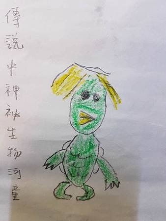 20180325_200646.jpg